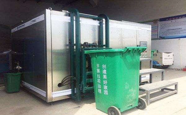 厨房食品垃圾处理设备